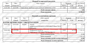 Поверенення 24 лютого 2021 – 221 євро з Adal-Royal