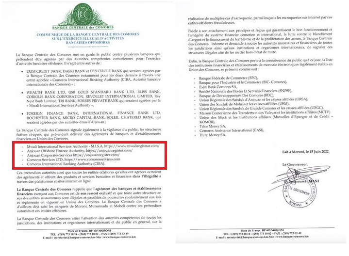 Прес-реліз про аглобалтрейд