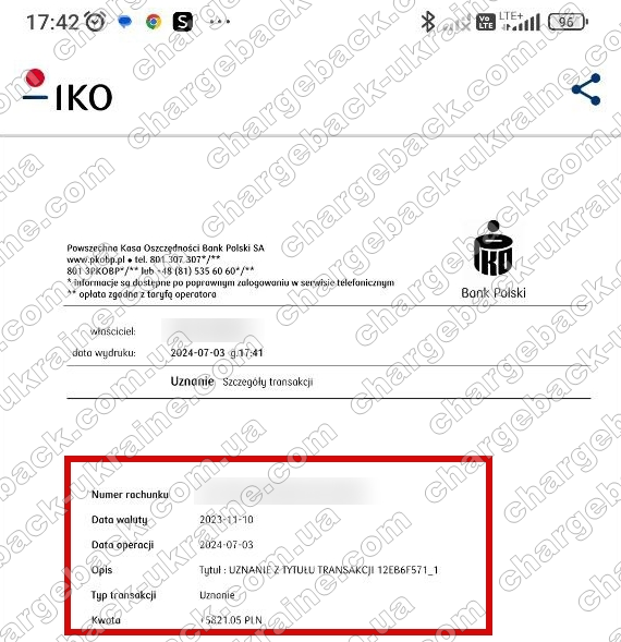 Повернули гроші від шахраїв Cauvo Capital у Польщі - 7672 PLN
