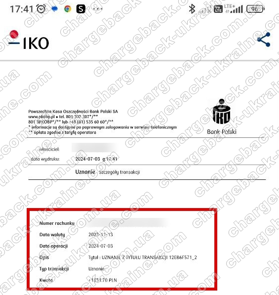 Повернули гроші від шахраїв Cauvo Capital у Польщі - 7672 PLN